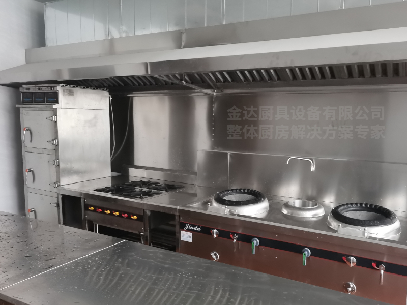 節能炒爐案例
