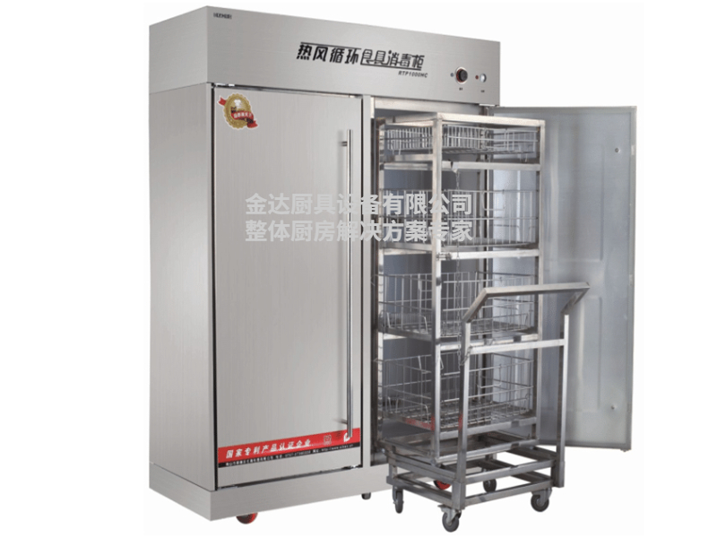 熱風循環單門高溫消毒柜(工程款)